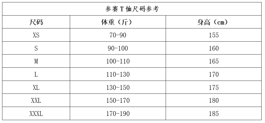 微信截图_20250626165618.png