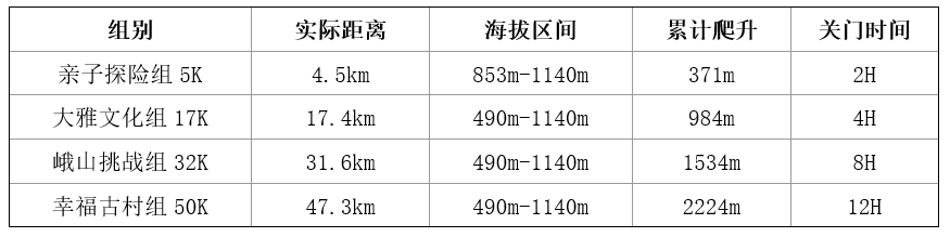 微信截图_20250629205652.png