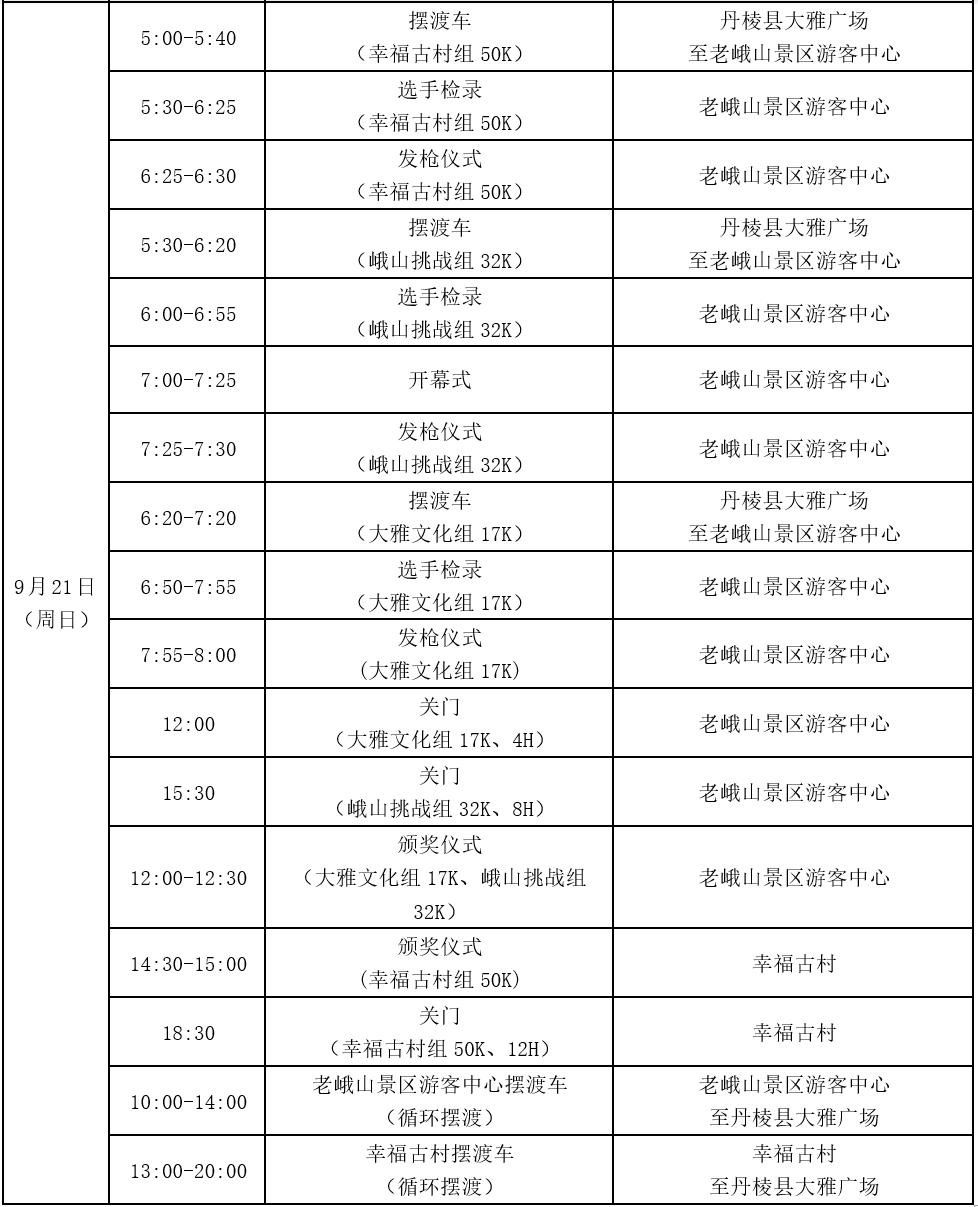 微信截图_20250629205853.png
