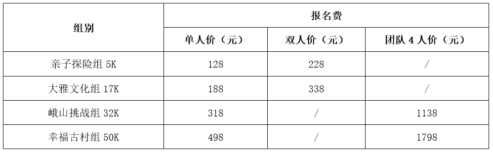 微信截图_20250629205934.png