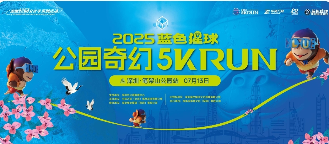 微信图片_20250630102127.jpg