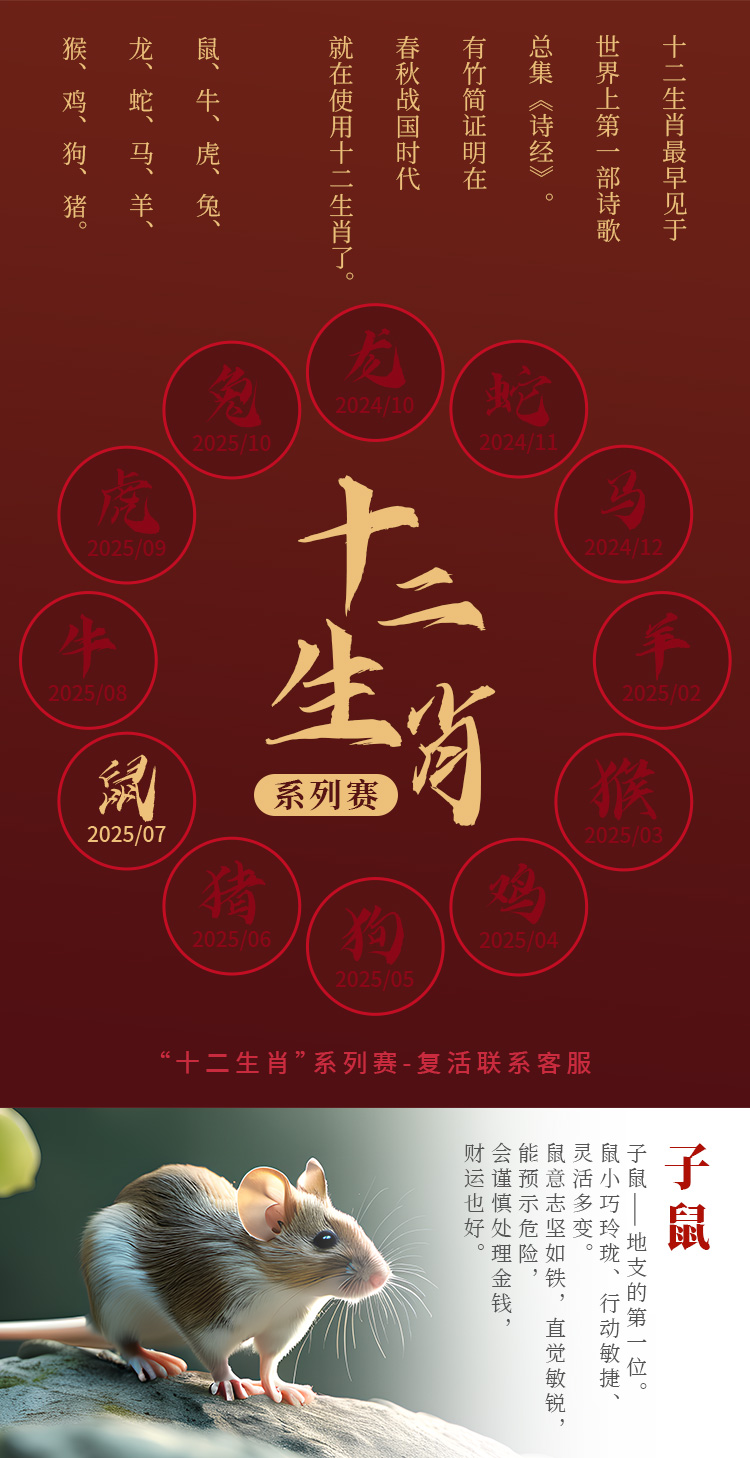 详情_02.jpg