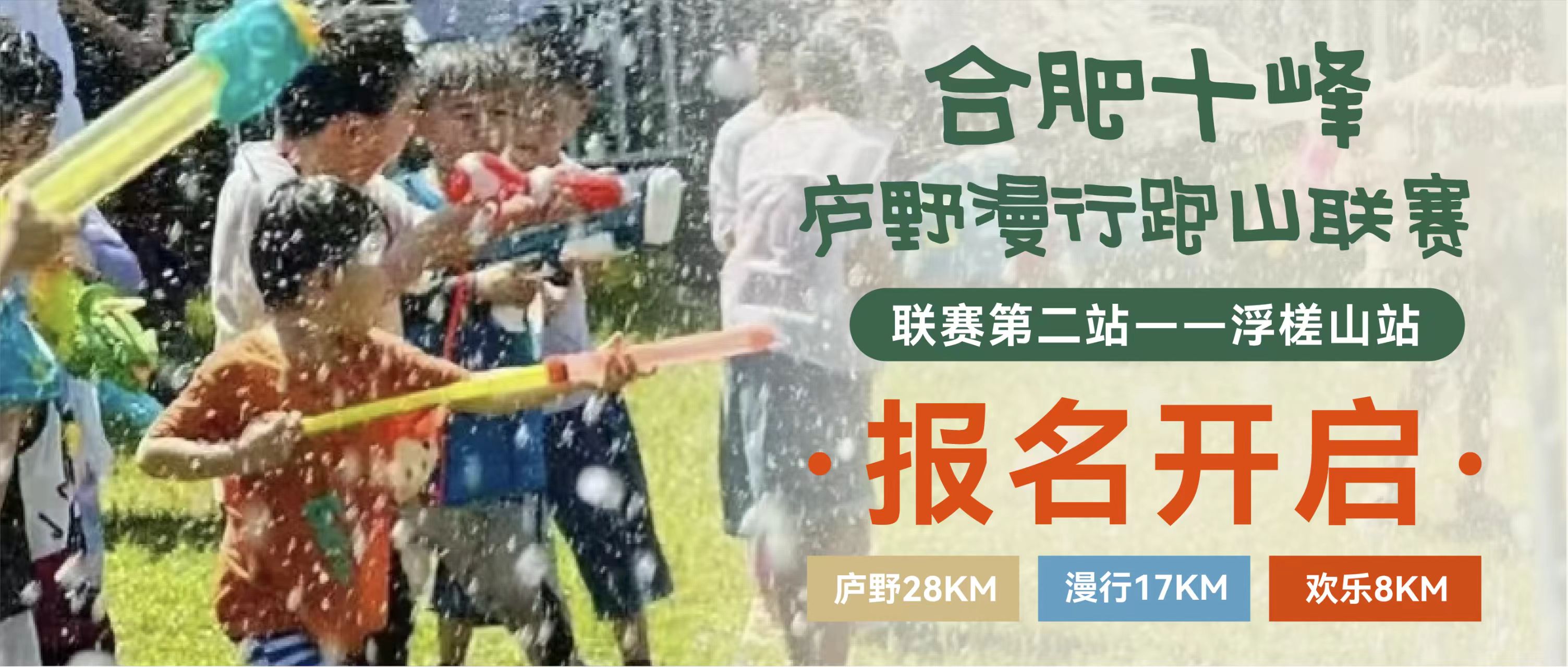 微信图片_20250630165509.jpg