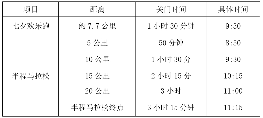 微信截图_20250701113455.png