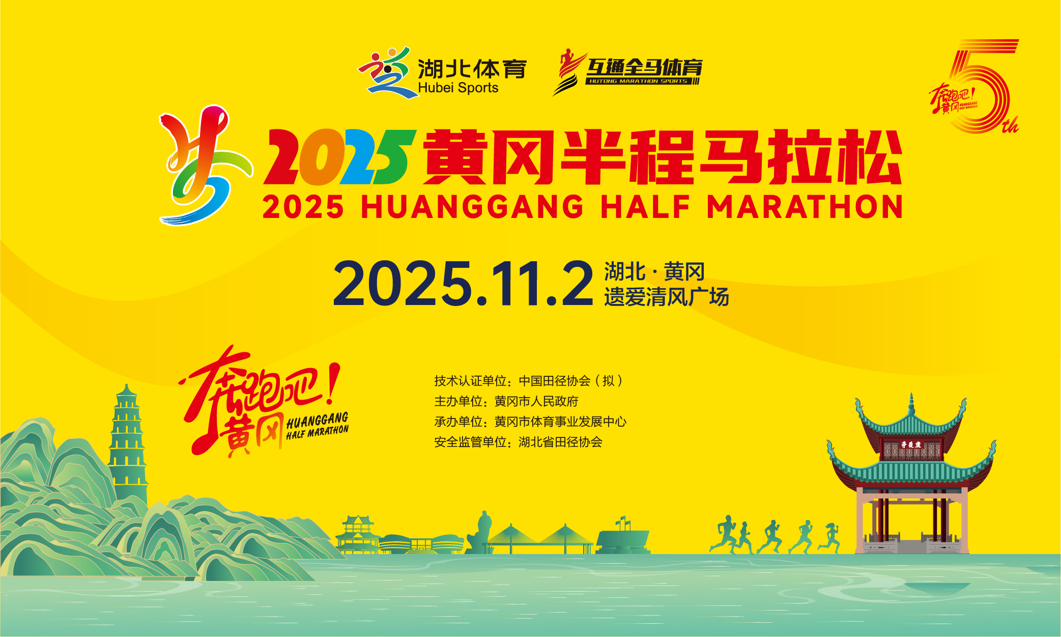 微信图片_20250701114918.jpg
