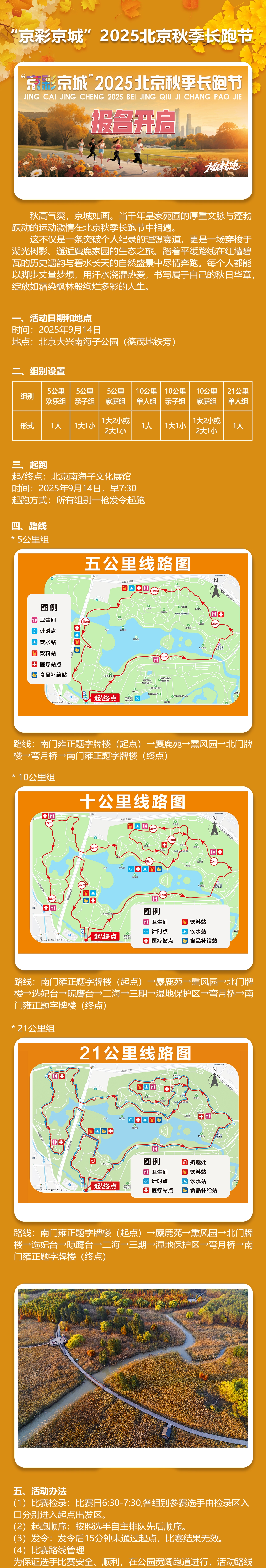 微信图片_20250702155340_1_meitu.jpg