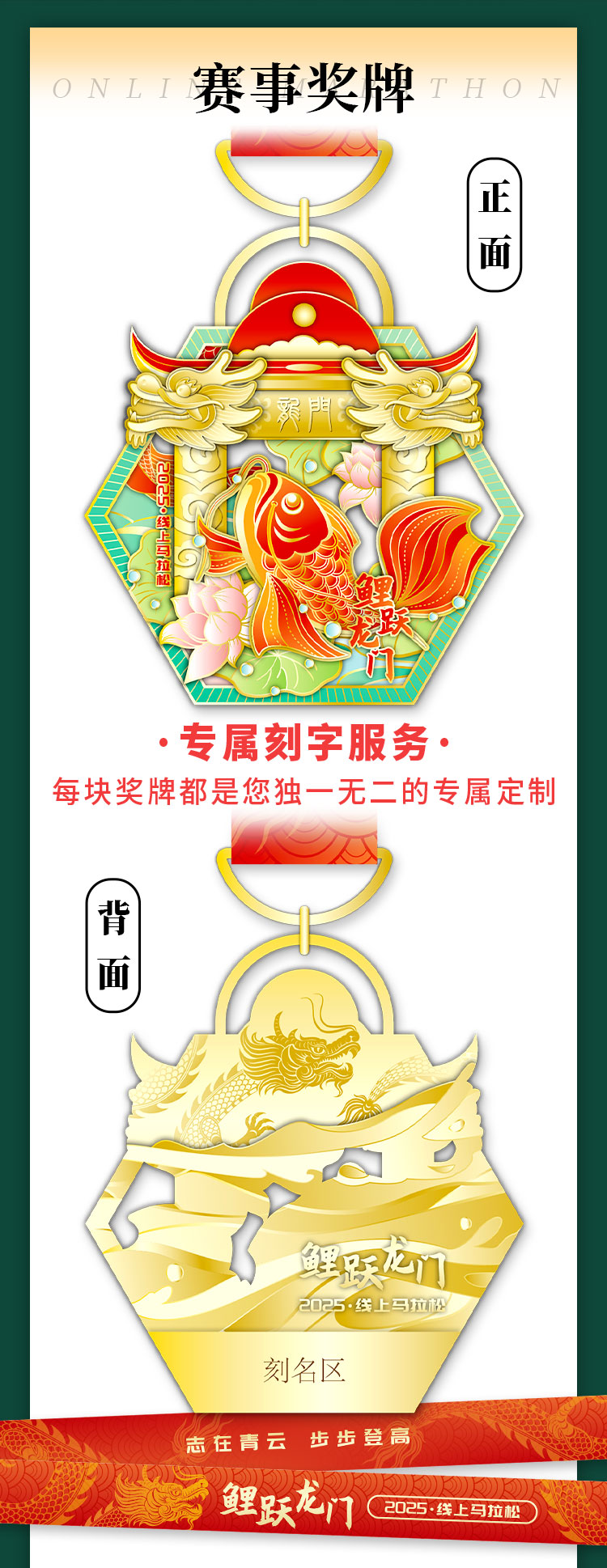 详情_02.jpg
