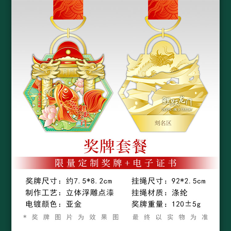 详情_03.jpg