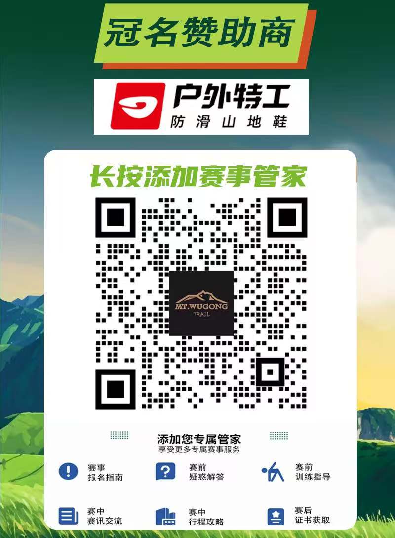 微信图片_20250712193612.jpg