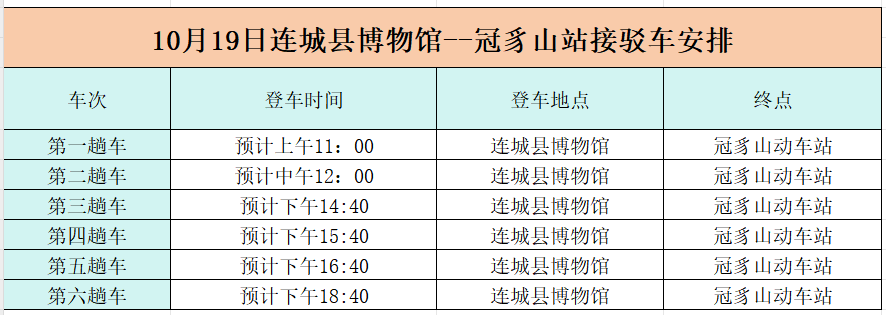 微信图片_20250713140503.png