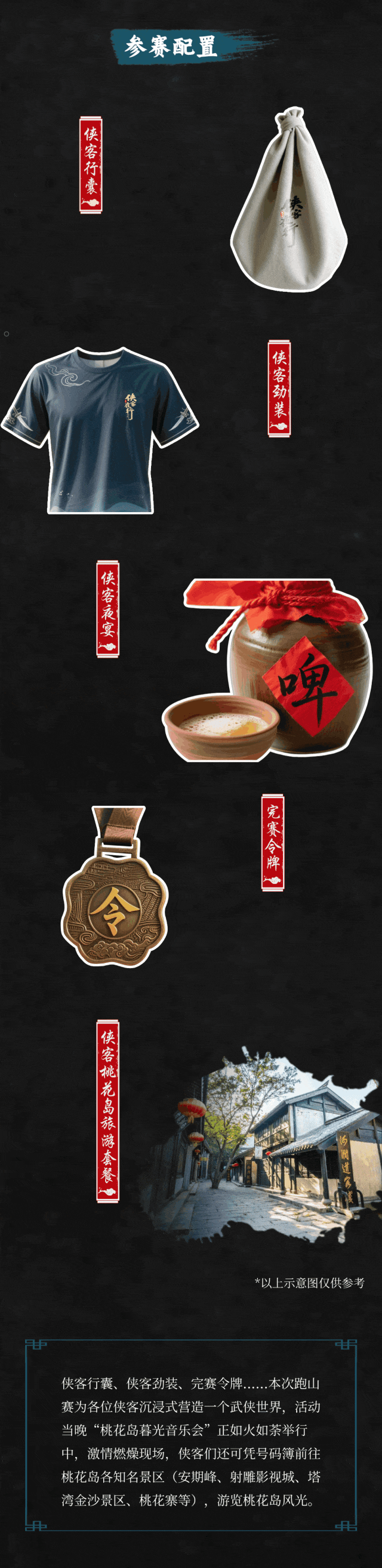 6.gif