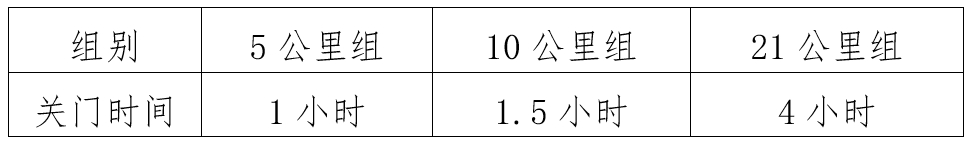微信截图_20250715103945.png