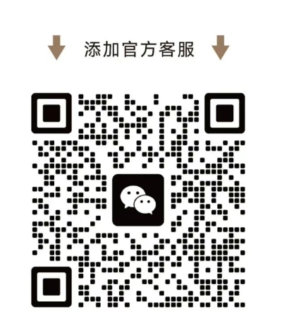 微信截图_20250715171010.png