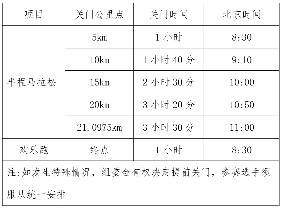 微信截图_20250715172308.png