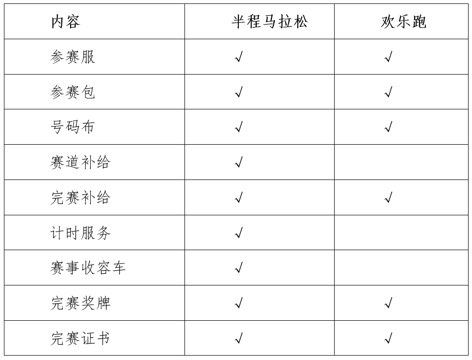 微信截图_20250715172445.png