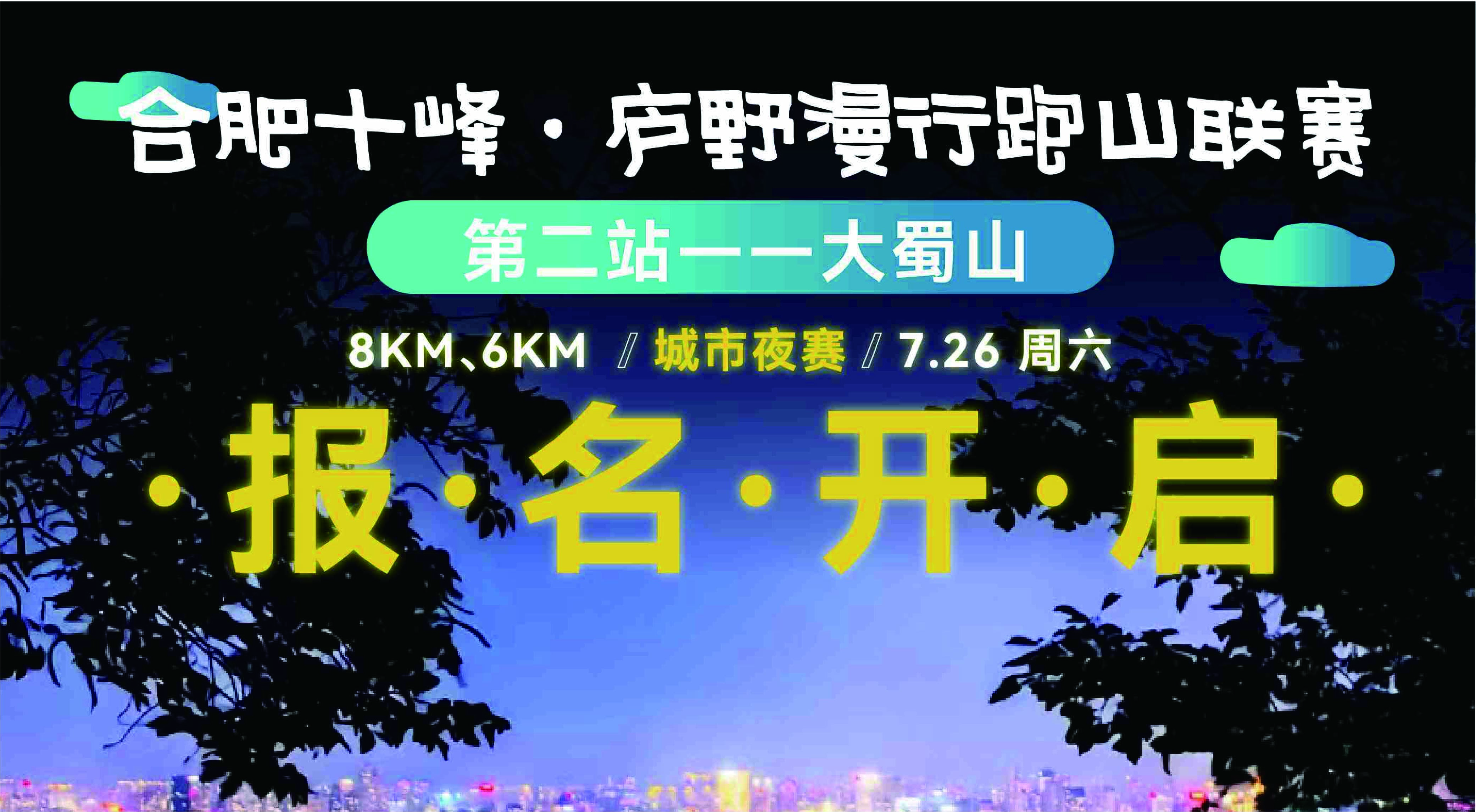 微信图片_20250716110327.jpg