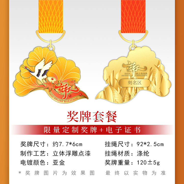 详情_03.jpg
