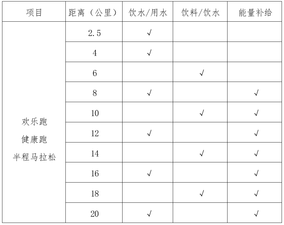 微信截图_20250717083046.png