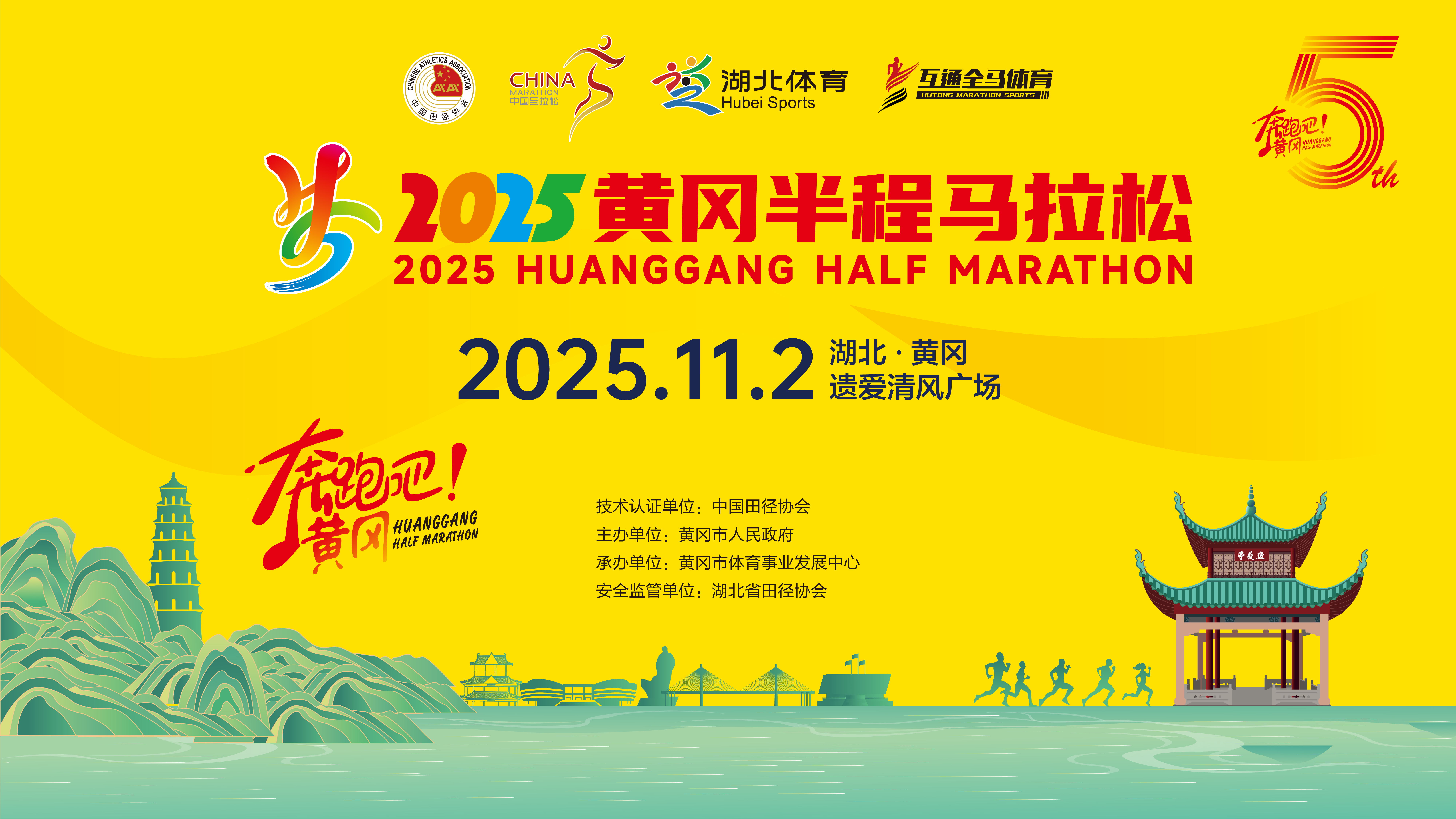 微信图片_20250721142922.jpg