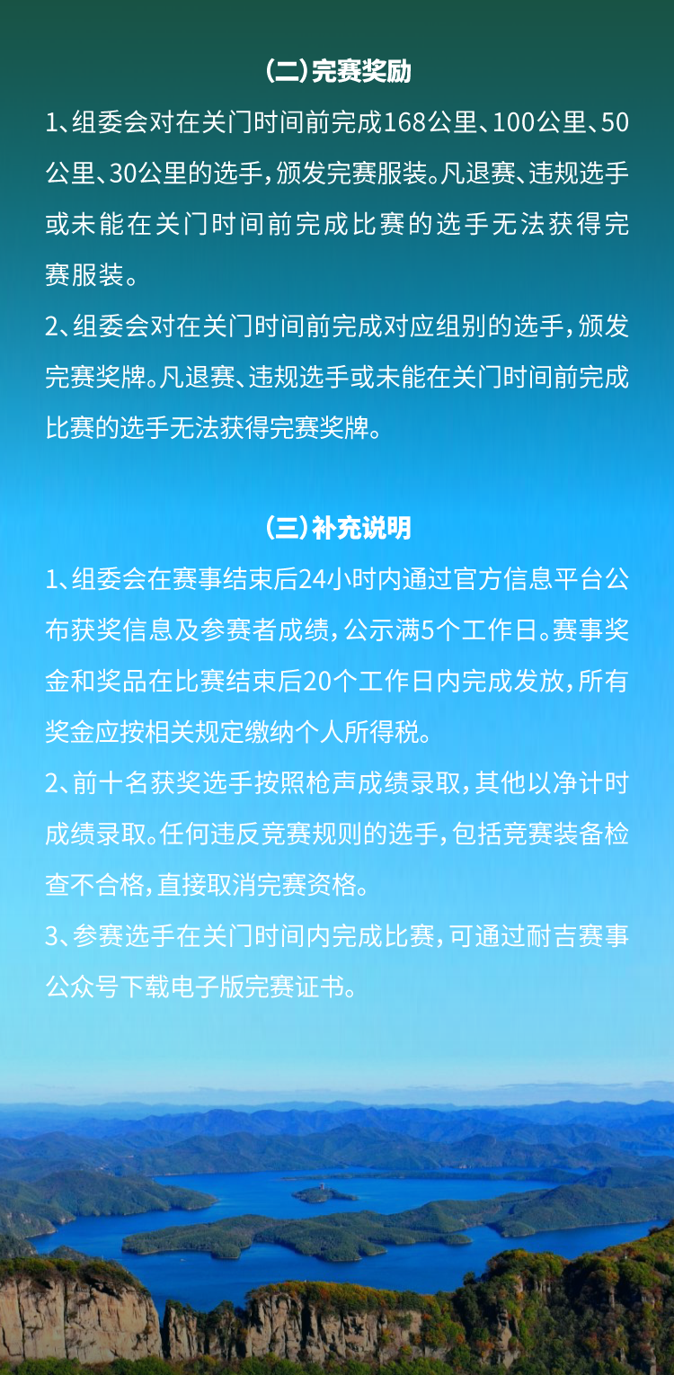 13 .png