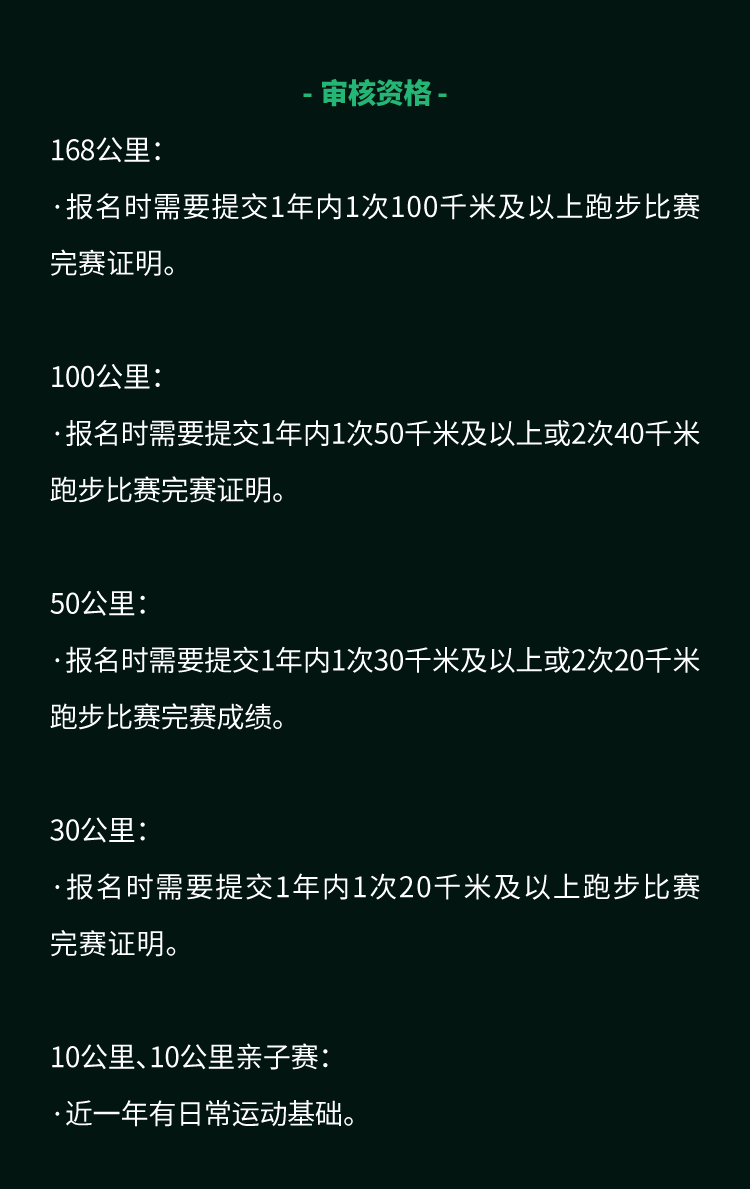 16 .png