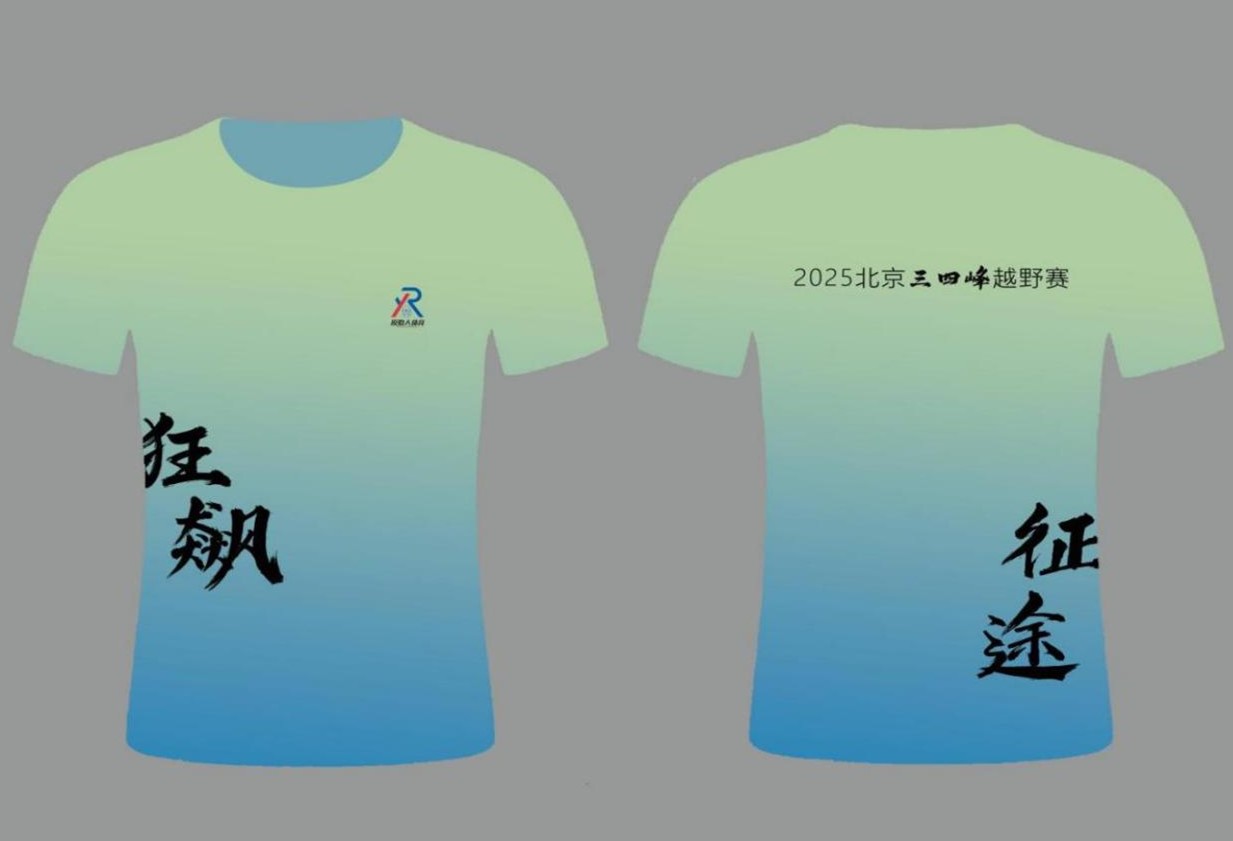 图片10.jpg
