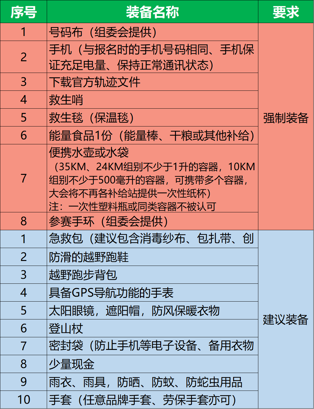 14.png