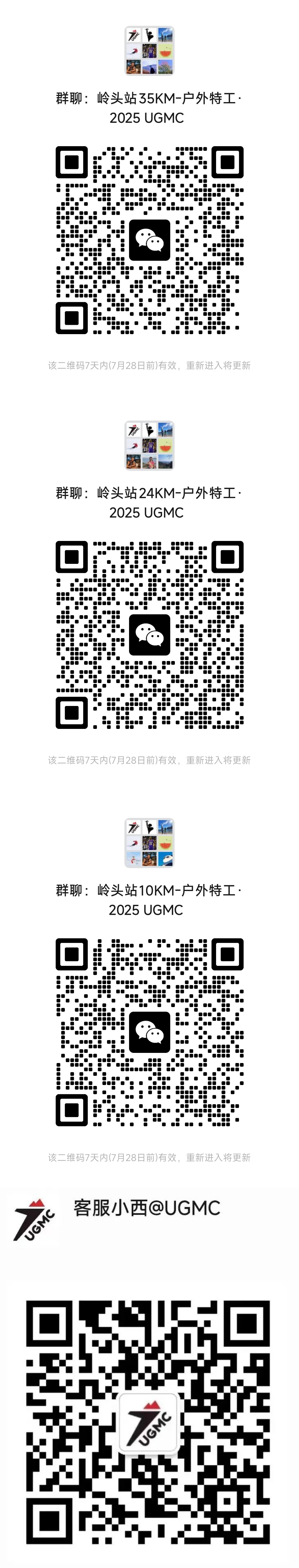 17_副本.jpg