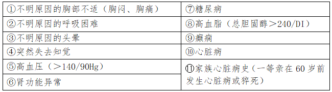 7.png