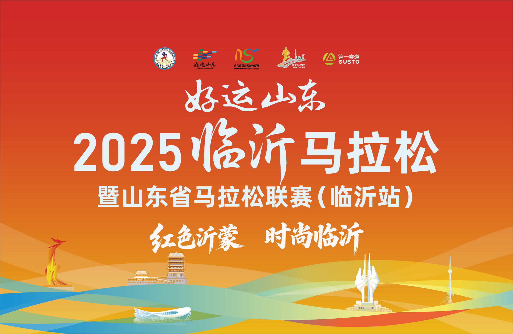 微信图片_20250728172153.png