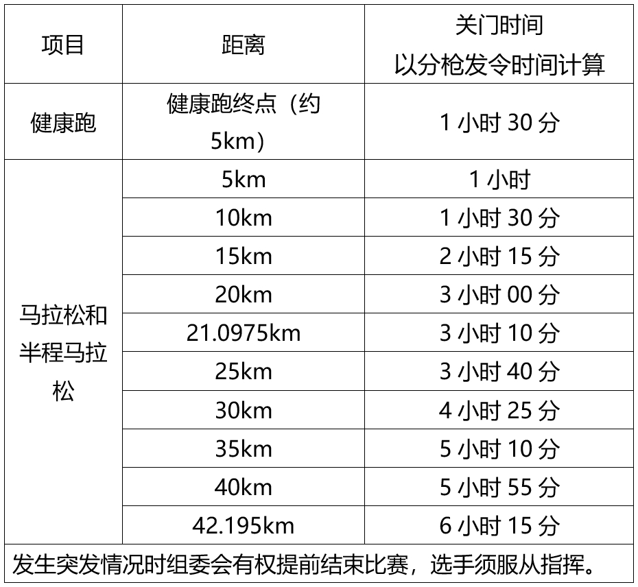 微信截图_20250728172406.png