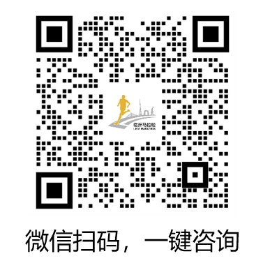 微信截图_20250728172948.png