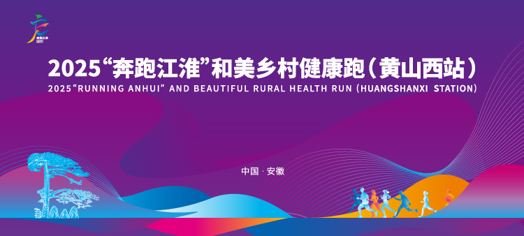 微信图片_20250729085256.jpg