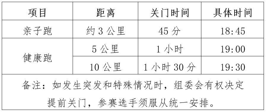 微信截图_20250729085715.png