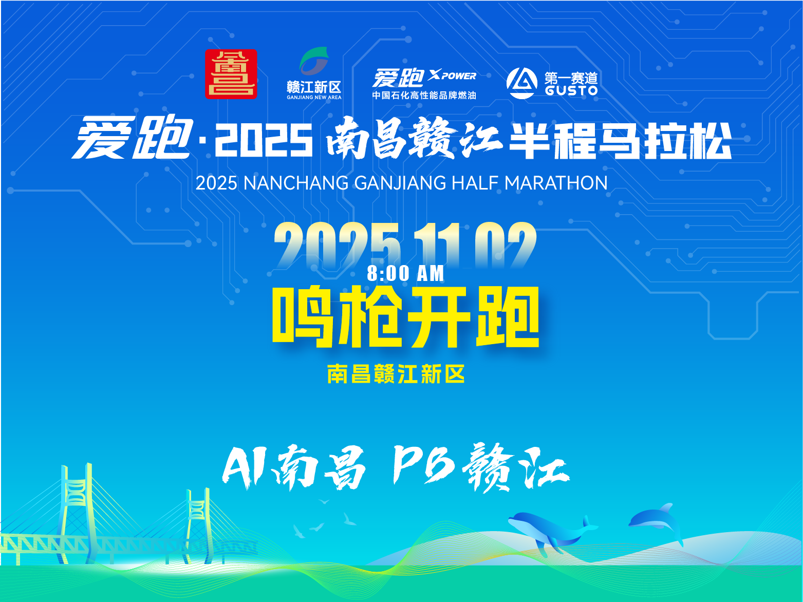 微信图片_20250729153700.png
