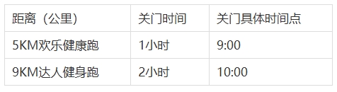 微信截图_20250730155458.png