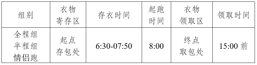 微信截图_20250731124758.png