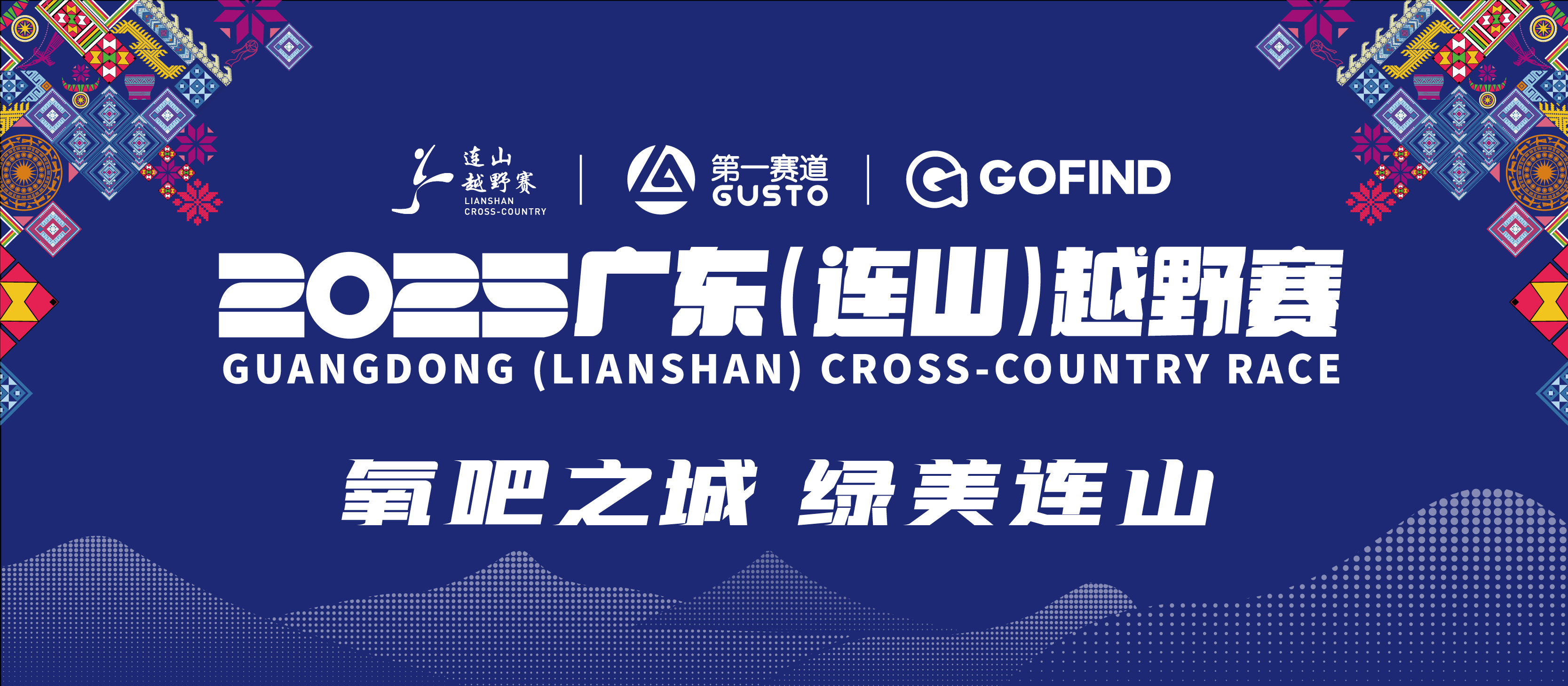 微信图片_20250801100322.png