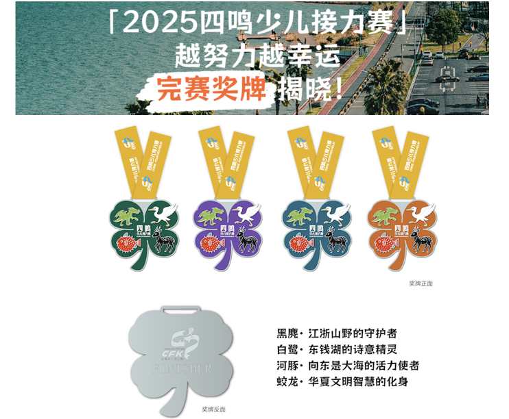 微信图片_2025-08-01_093838_486.png