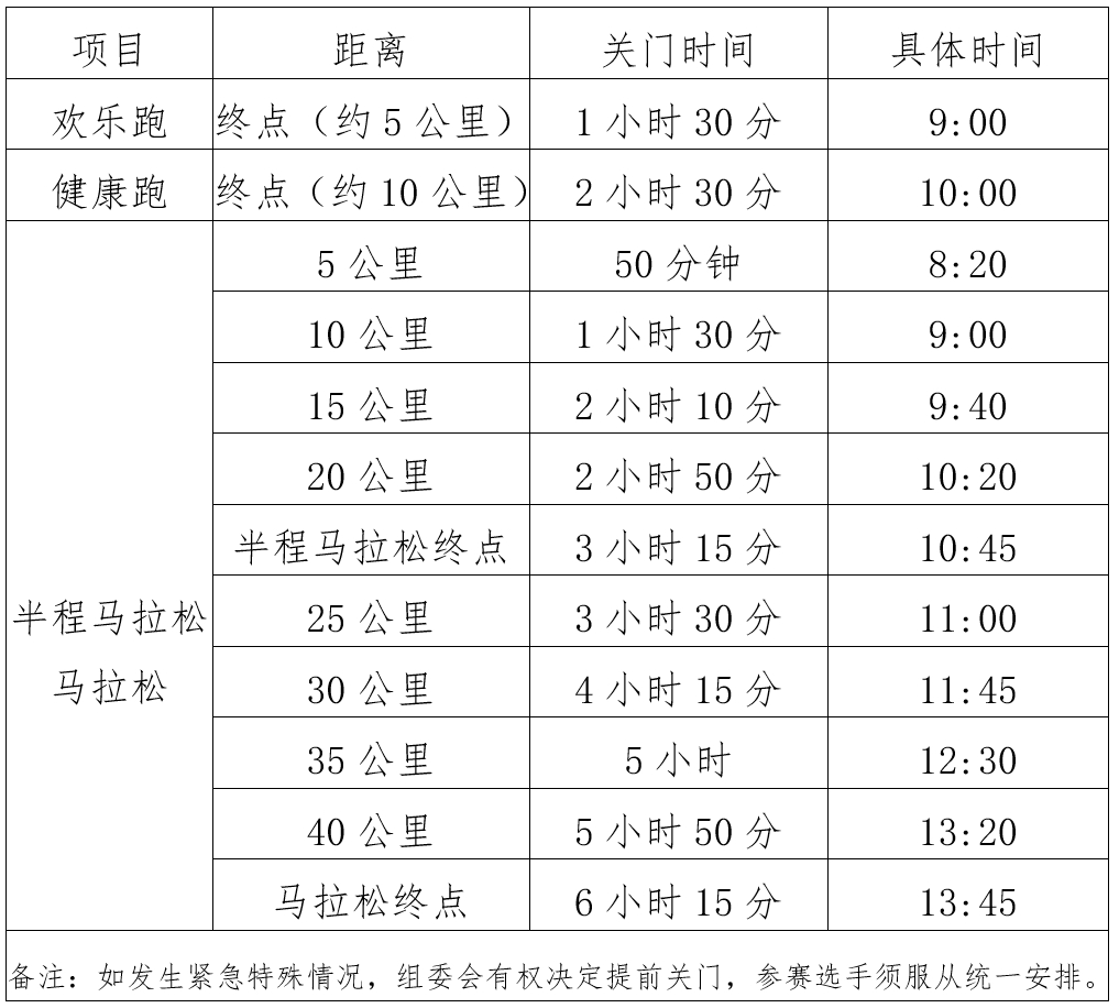 微信截图_20250801160849.png