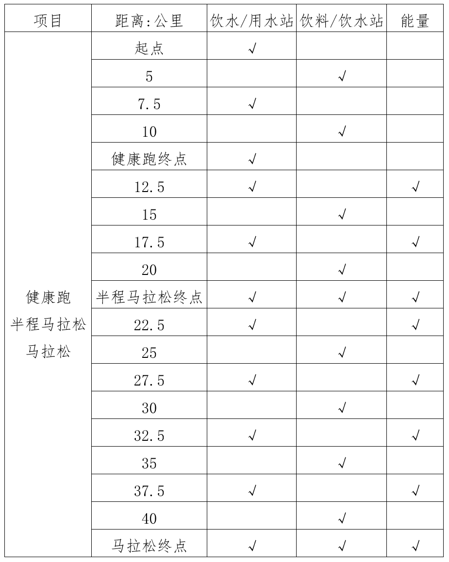 微信截图_20250801160908.png