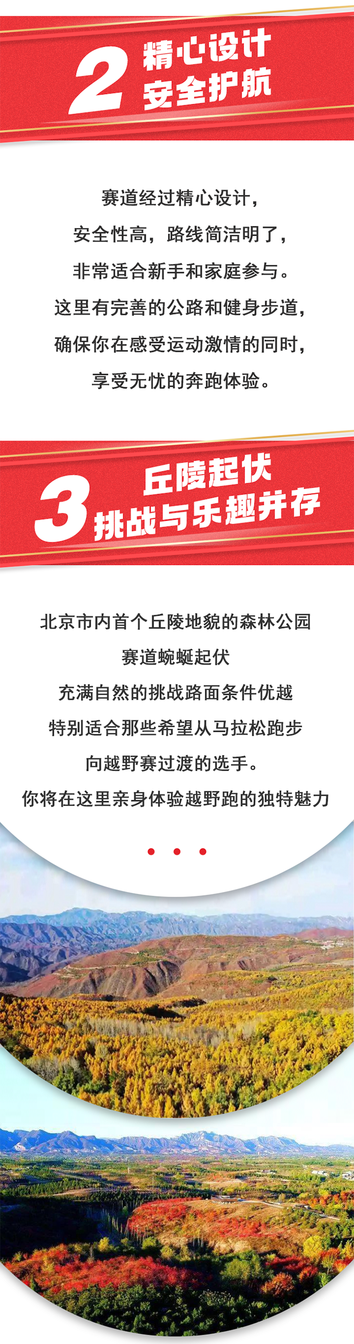 青3.png