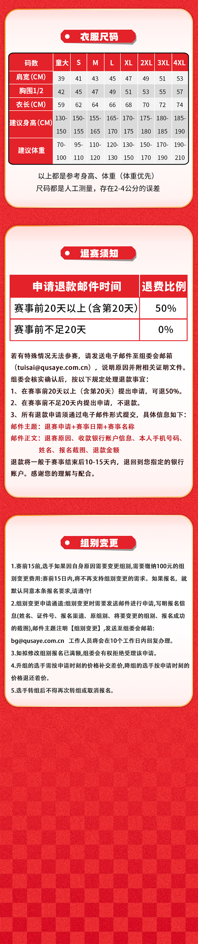 青10.png