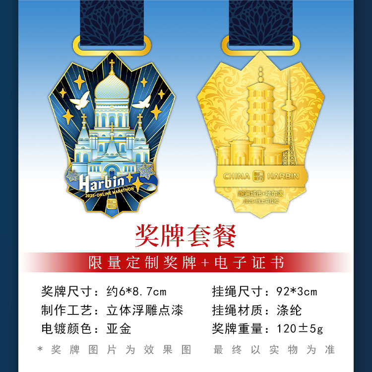 详情_04.jpg