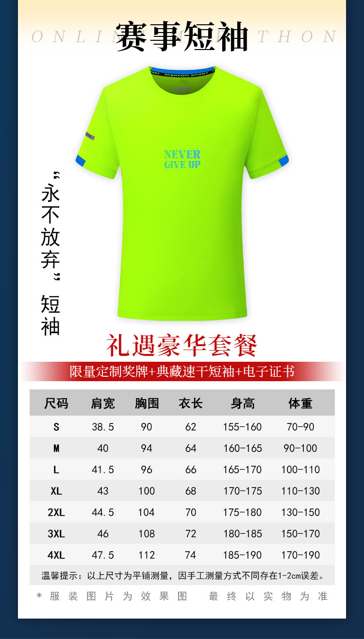 详情_05.jpg