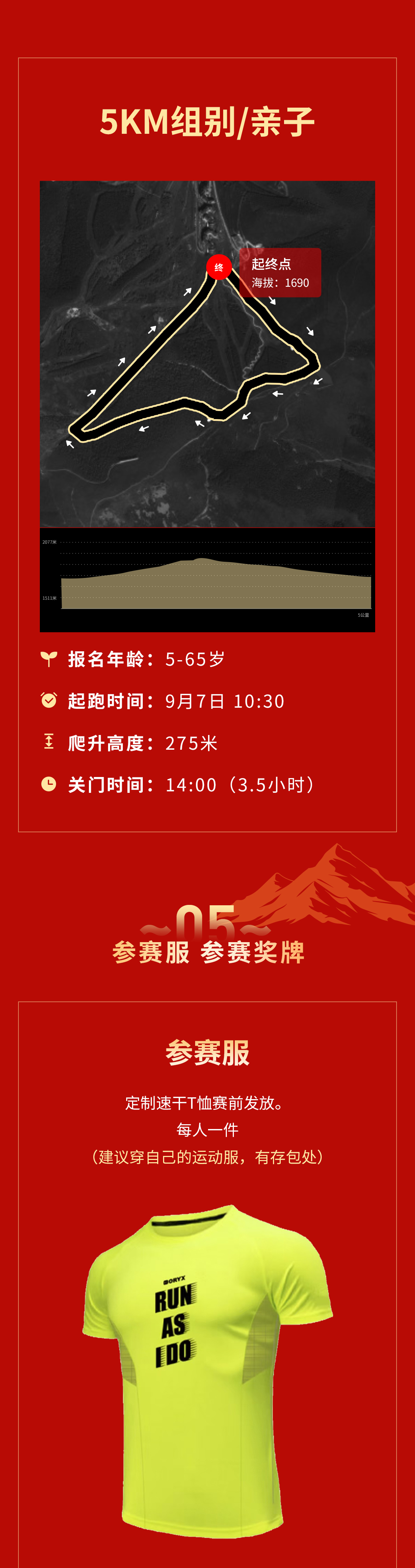 06.jpg