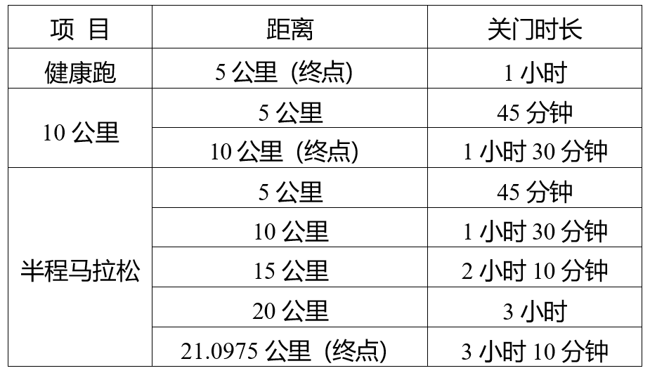 wechat_2025-08-04_111020_295.png