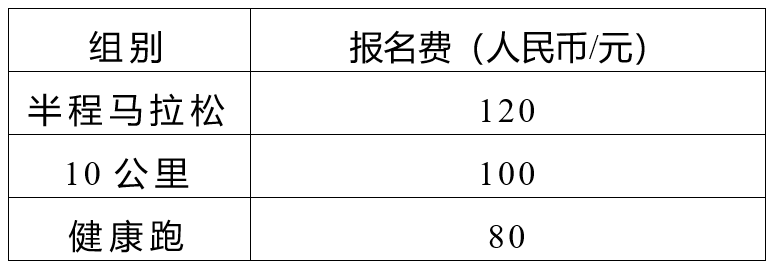 wechat_2025-08-04_111041_864.png