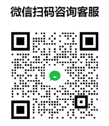 wechat_2025-08-07_155143_272.png
