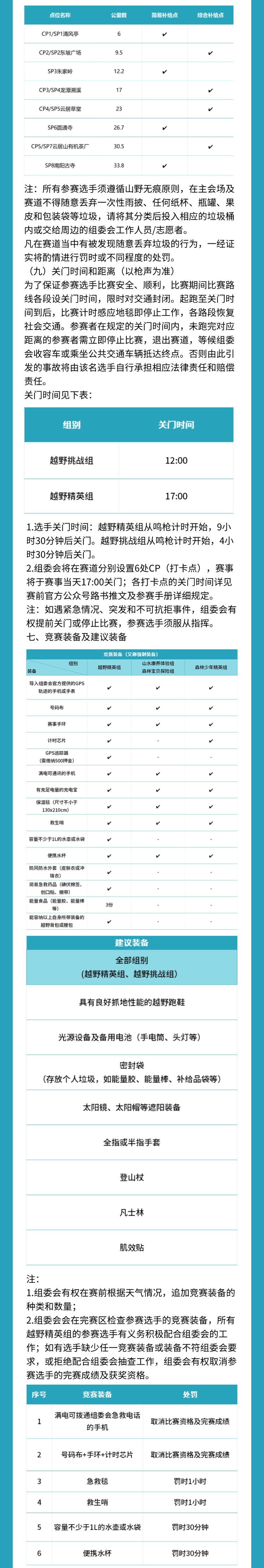 稿定设计-5.jpg